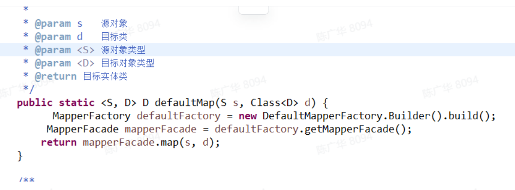 image-20230202135223359